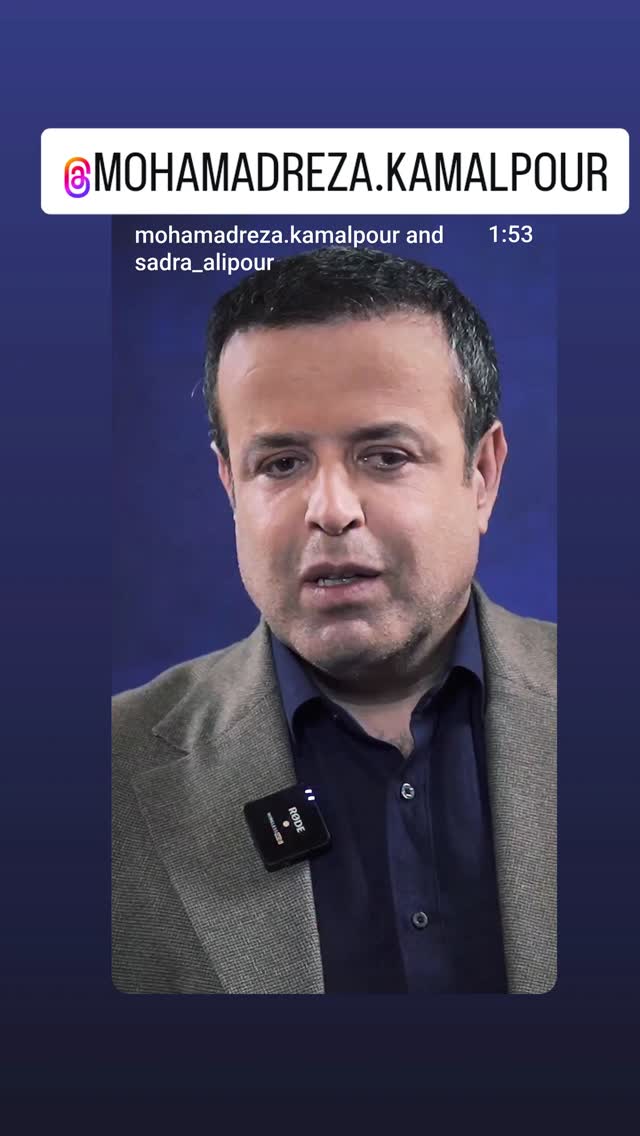  جدید ترین استوری اینستاگرام پرویز پرستویی
