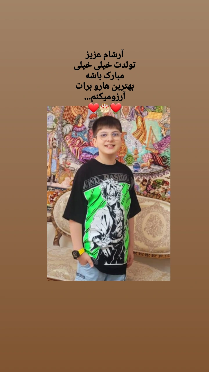  جدید ترین استوری اینستاگرام پرویز پرستویی