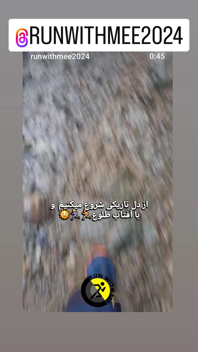  جدید ترین استوری اینستاگرام پرویز پرستویی