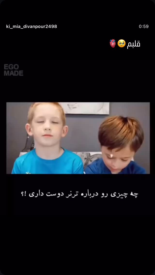  جدید ترین استوری اینستاگرام پریا پرتوی