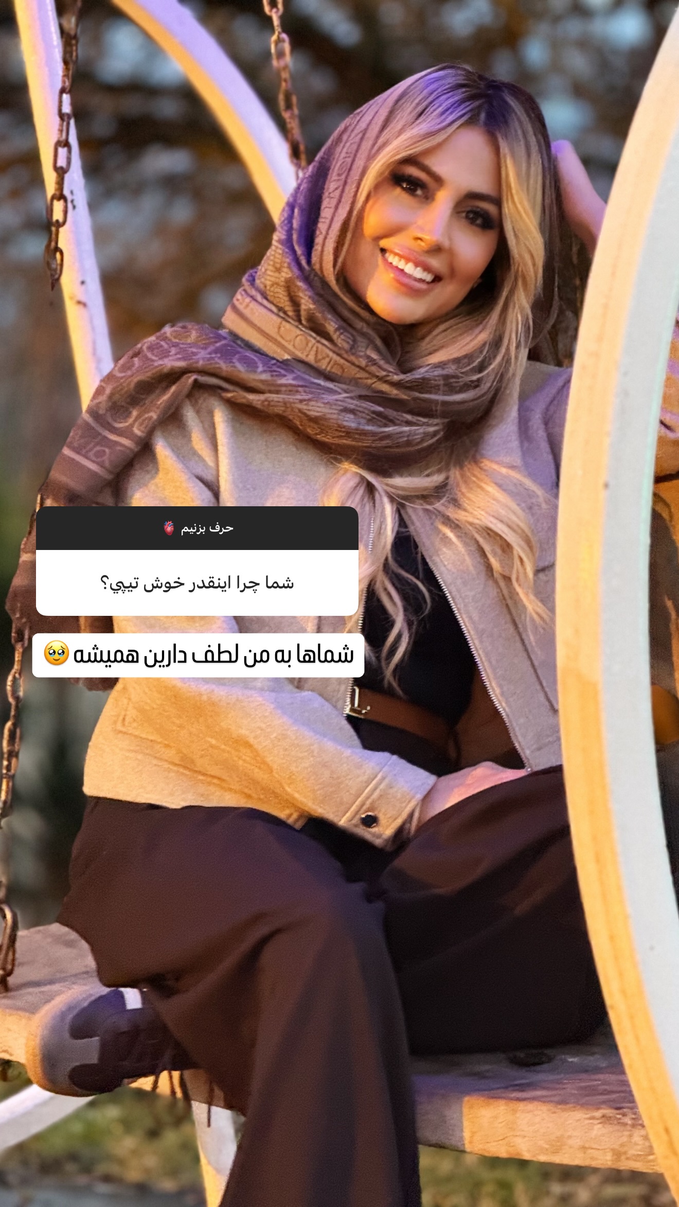  جدید ترین استوری اینستاگرام پریا پرتوی