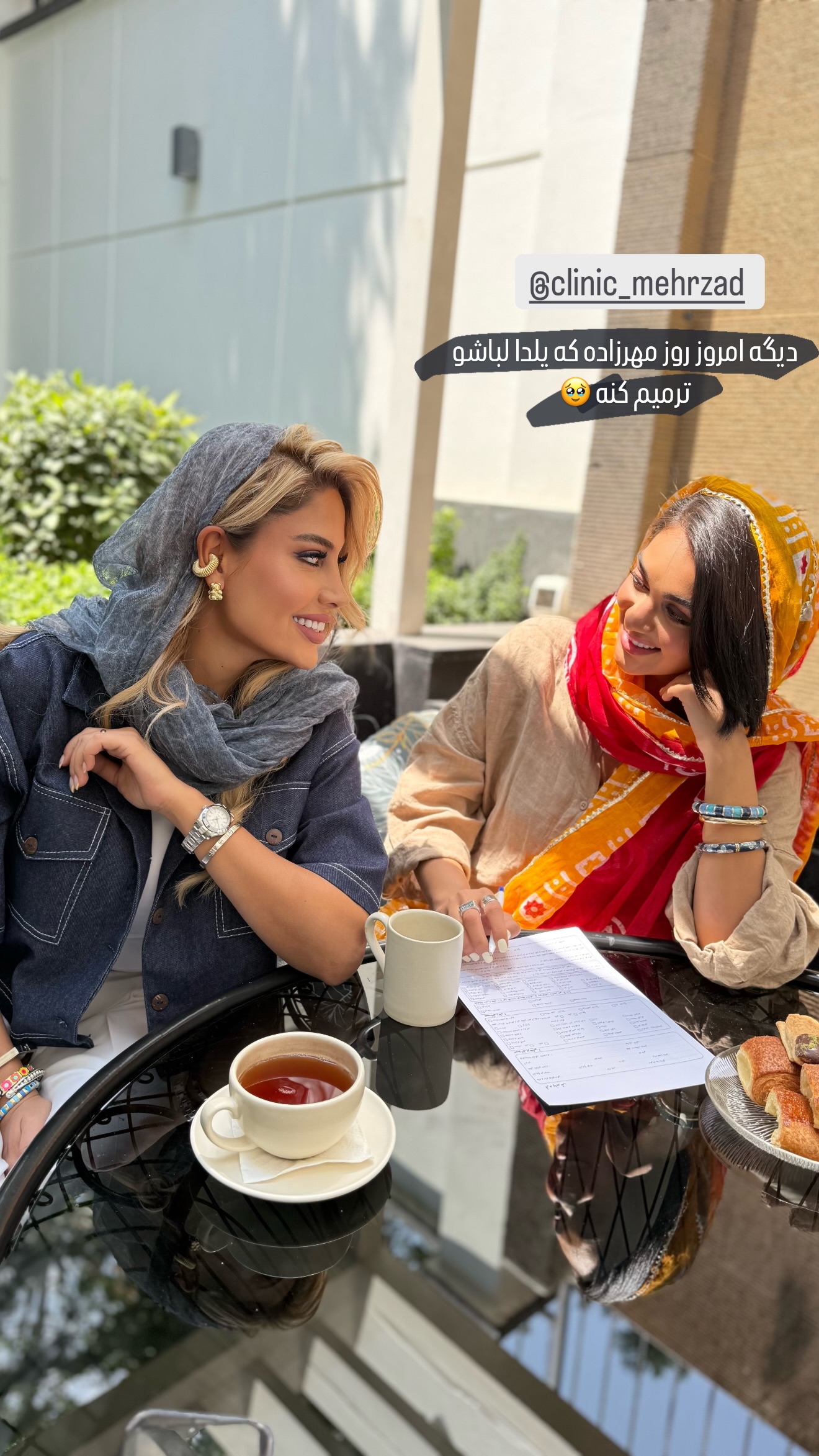  جدید ترین استوری اینستاگرام پریا پرتوی