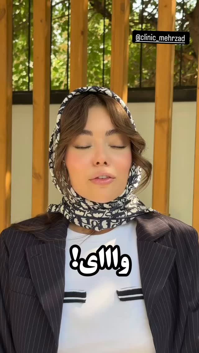  جدید ترین استوری اینستاگرام پریا پرتوی