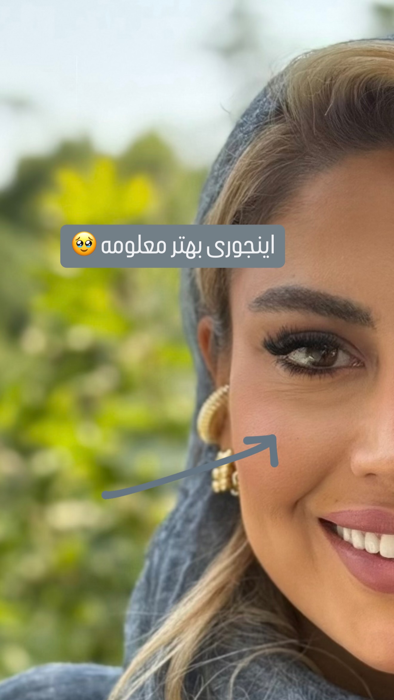  جدید ترین استوری اینستاگرام پریا پرتوی