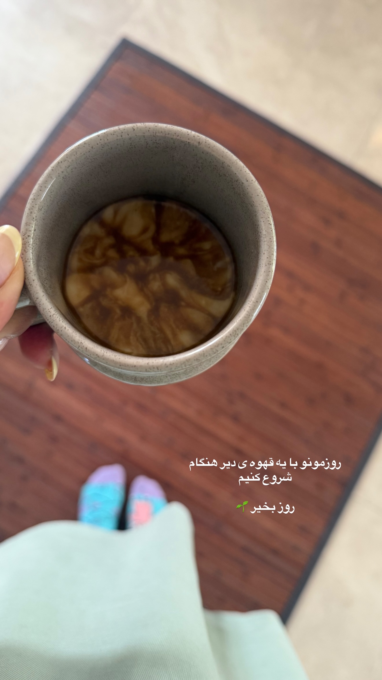  جدید ترین استوری اینستاگرام پریا پرتوی