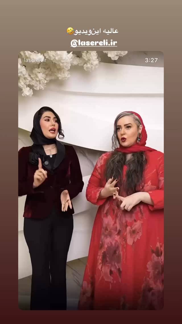  جدید ترین استوری اینستاگرام پریا پرتوی