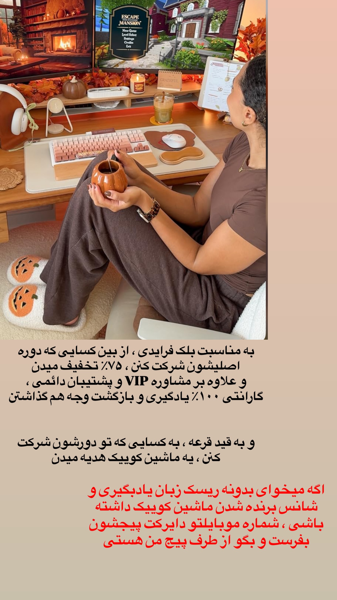  جدید ترین استوری اینستاگرام پریا پرتوی