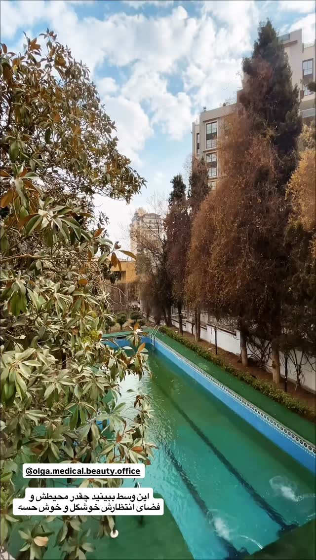  جدید ترین استوری اینستاگرام پریا پرتوی