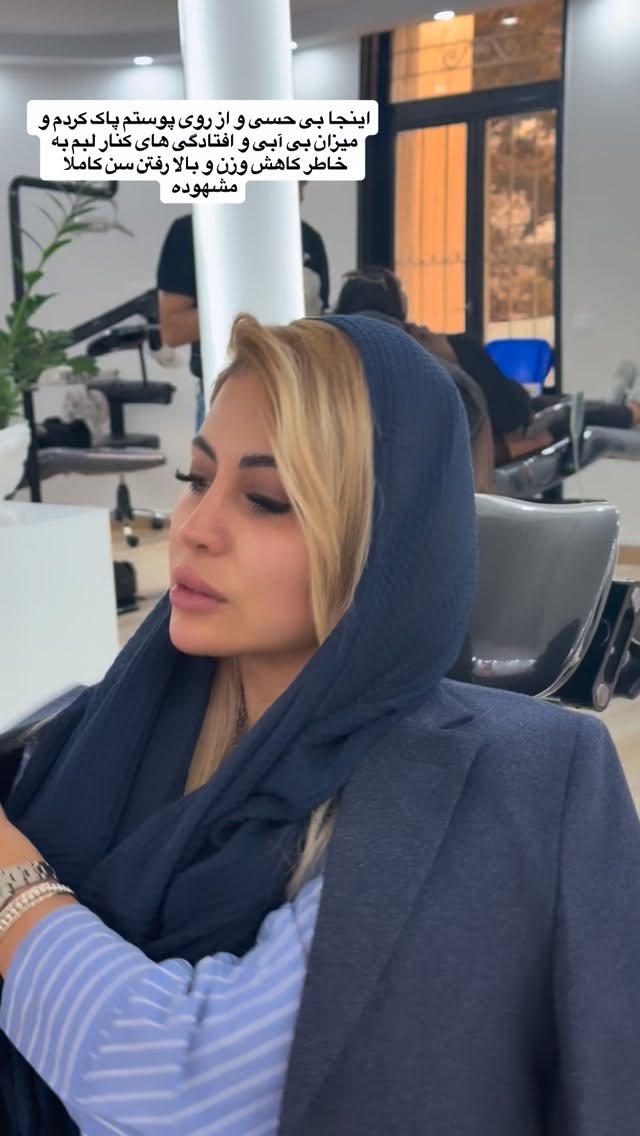  جدید ترین استوری اینستاگرام پریا پرتوی