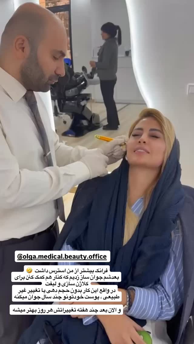  جدید ترین استوری اینستاگرام پریا پرتوی
