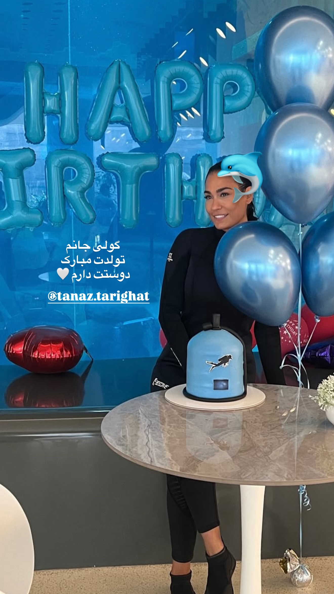  جدید ترین استوری اینستاگرام پریا پرتوی