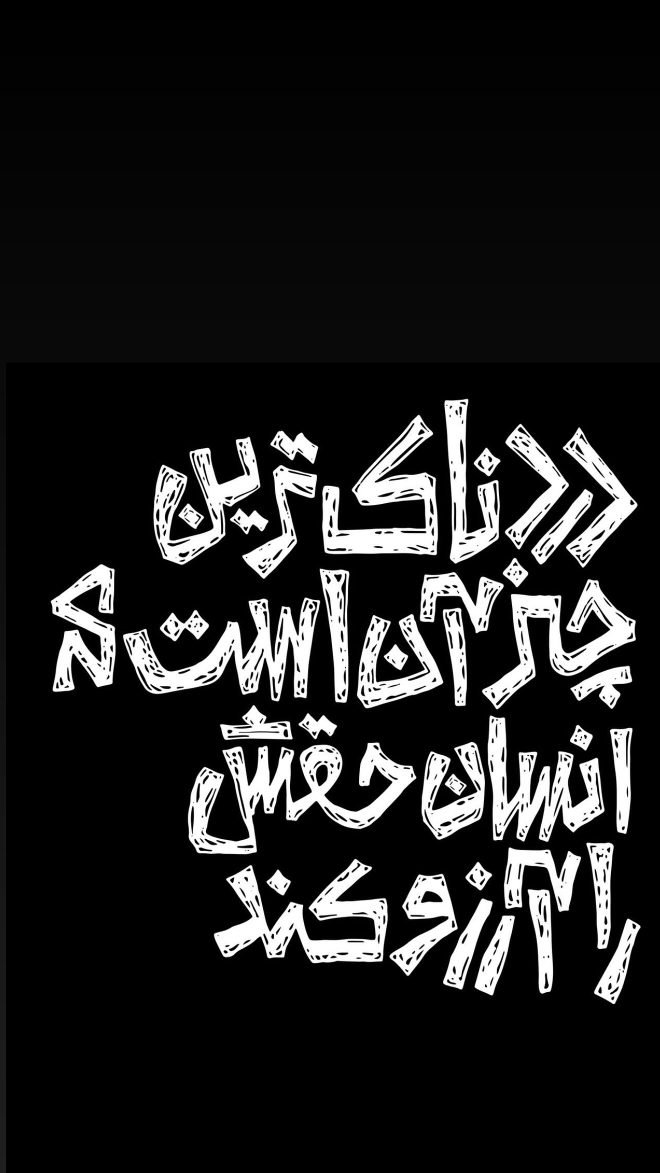  جدید ترین استوری اینستاگرام پریا پرتوی