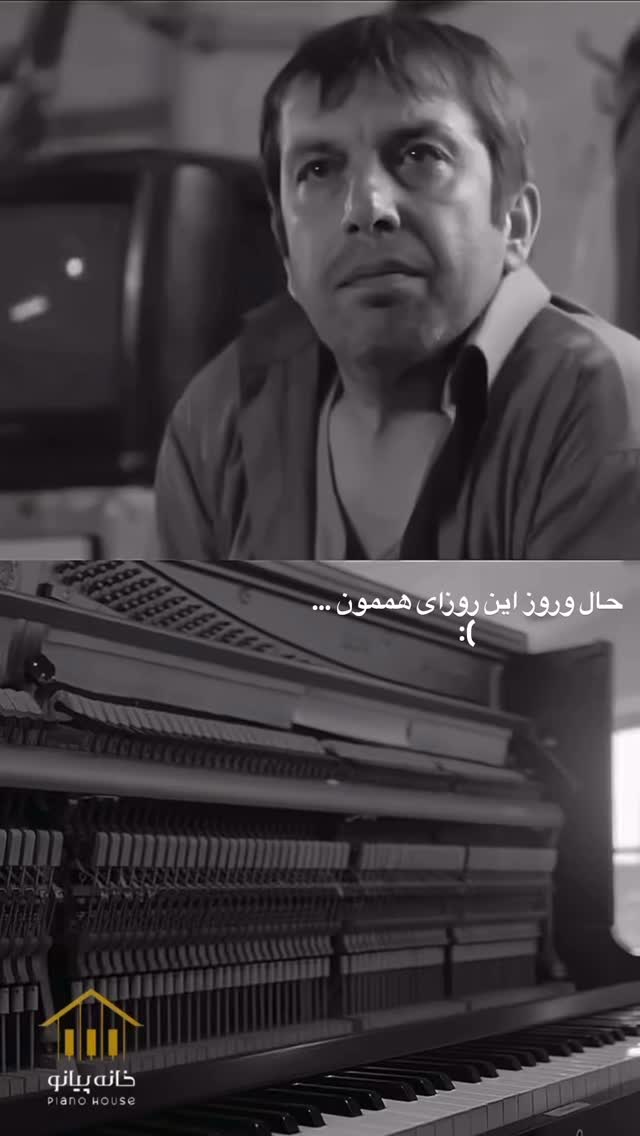  جدید ترین استوری اینستاگرام پریا پرتوی