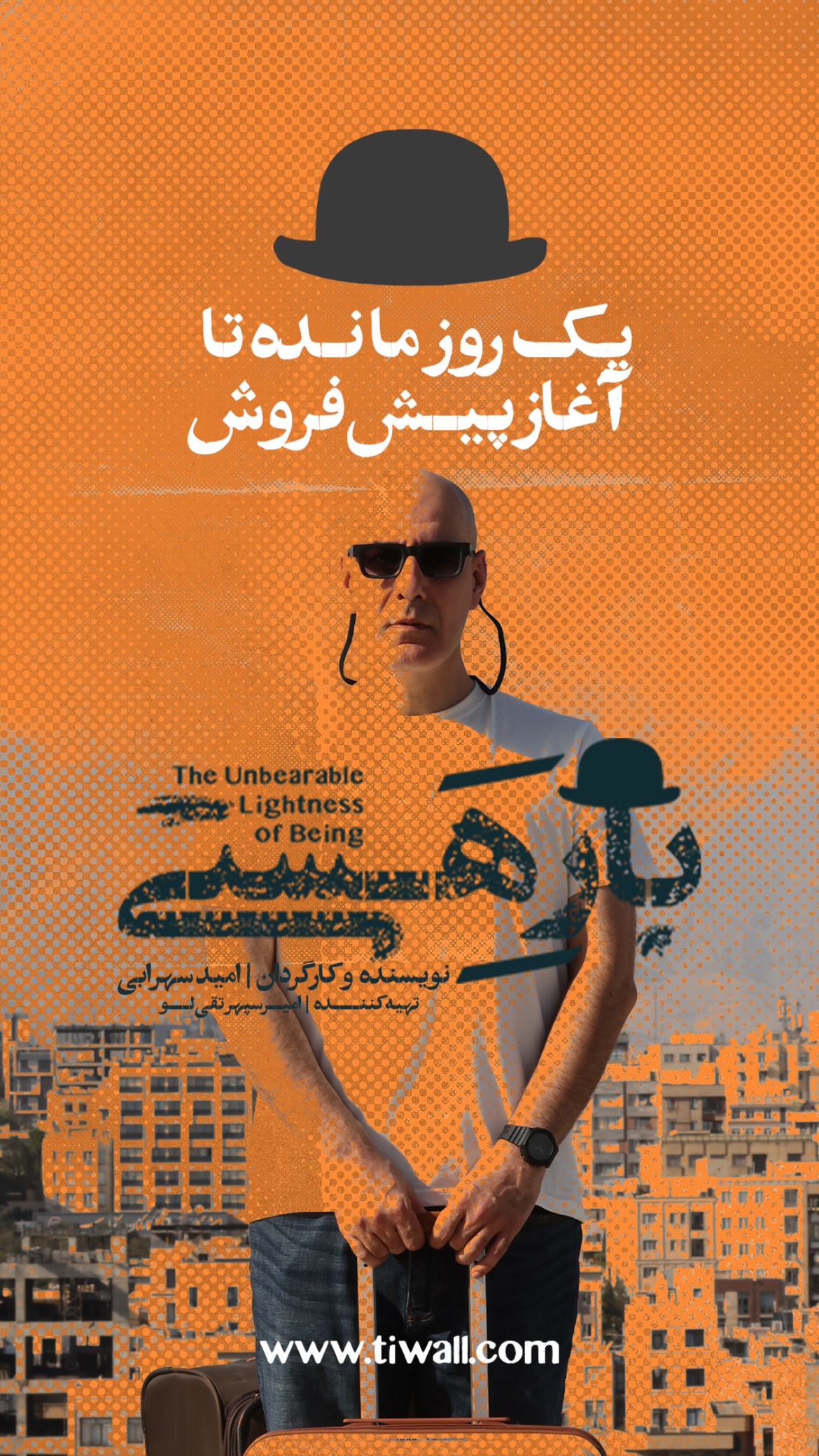  جدید ترین استوری اینستاگرام پاشا رستمی