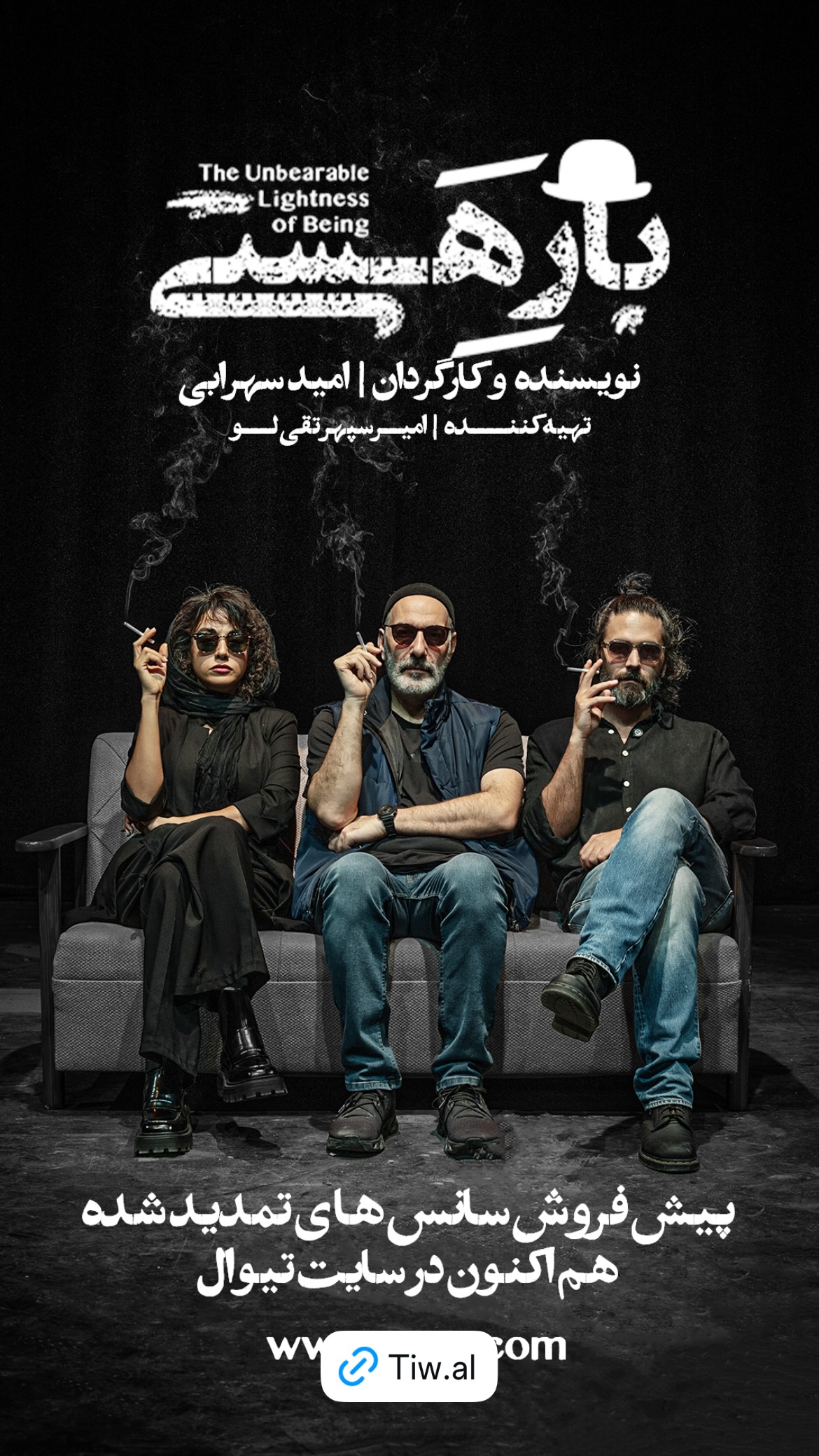  جدید ترین استوری اینستاگرام پاشا رستمی