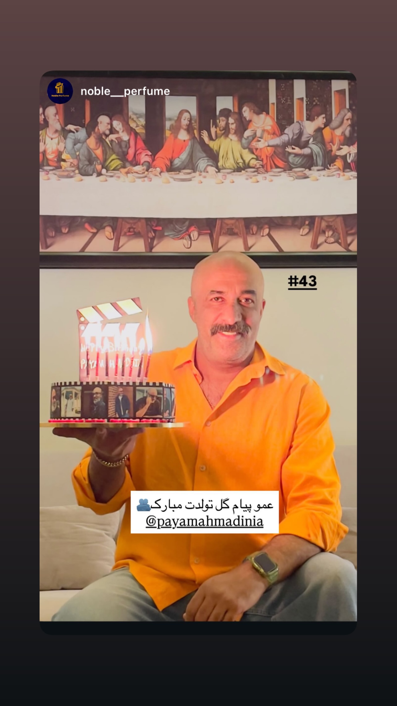  جدید ترین استوری اینستاگرام پیام احمدی نیا