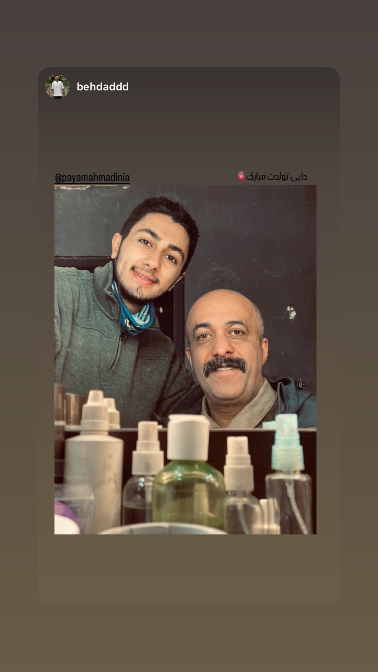  جدید ترین استوری اینستاگرام پیام احمدی نیا