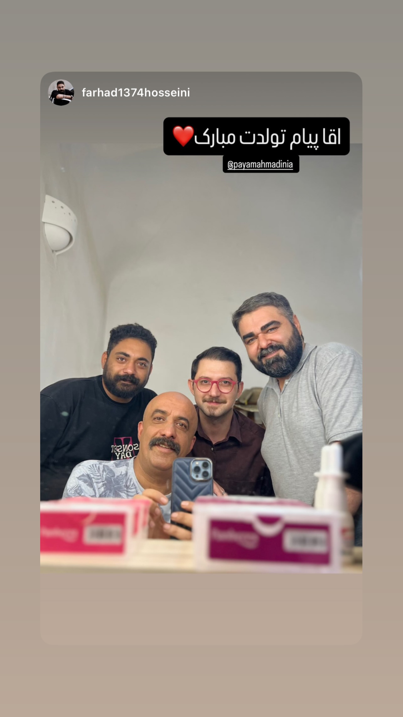  جدید ترین استوری اینستاگرام پیام احمدی نیا