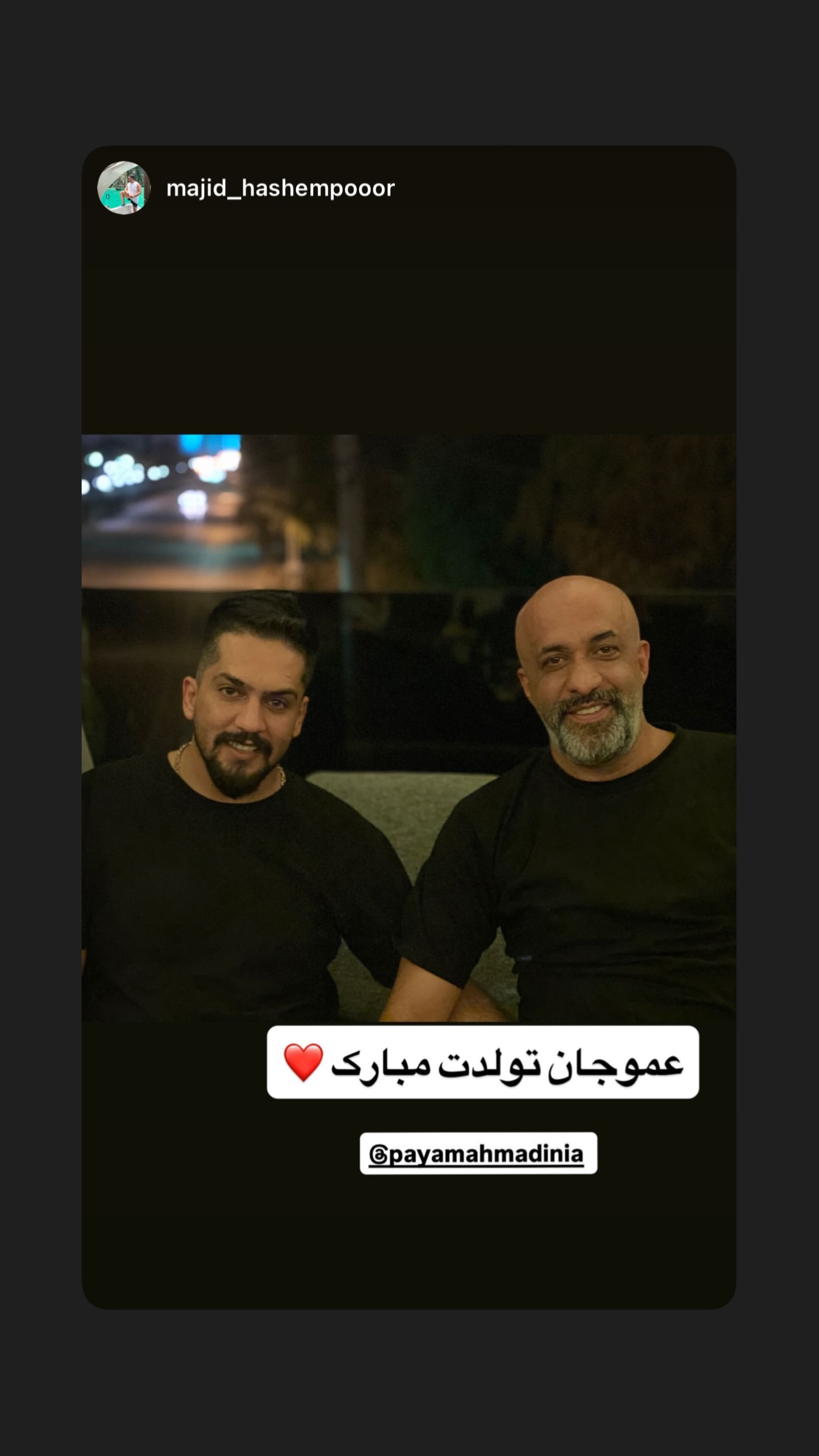  جدید ترین استوری اینستاگرام پیام احمدی نیا