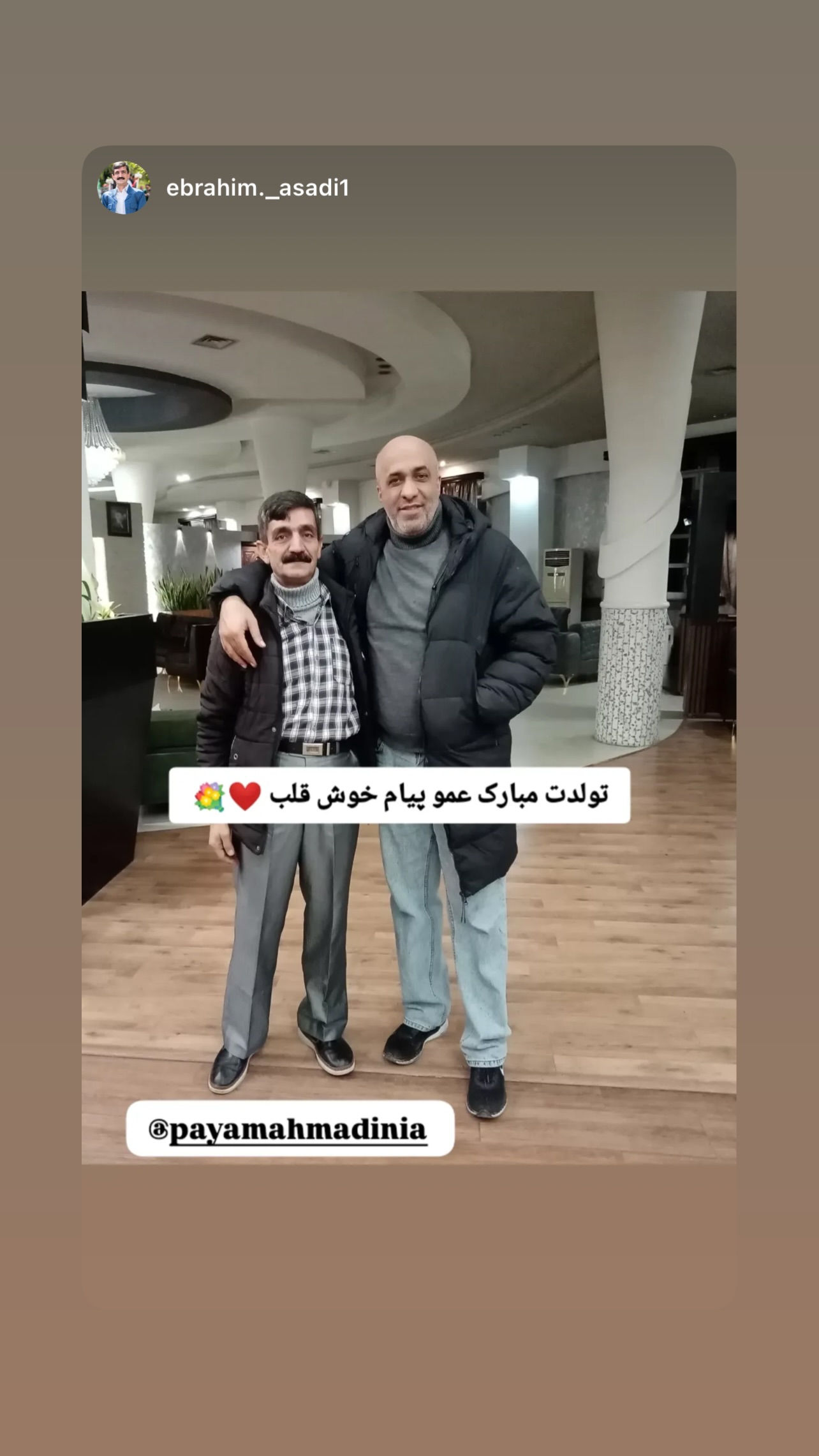  جدید ترین استوری اینستاگرام پیام احمدی نیا