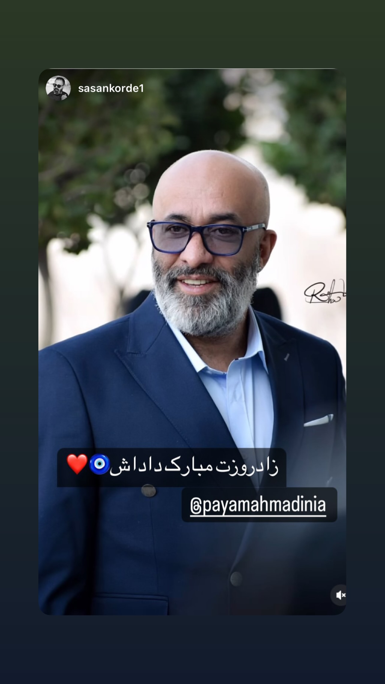  جدید ترین استوری اینستاگرام پیام احمدی نیا