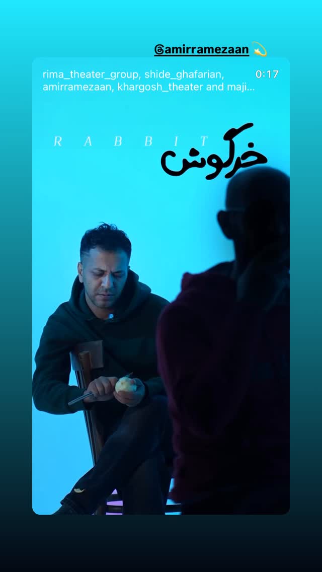  جدید ترین استوری اینستاگرام پیام احمدی نیا