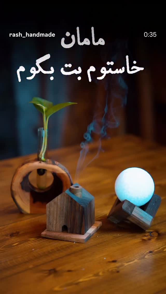  جدید ترین استوری اینستاگرام پیام احمدی نیا