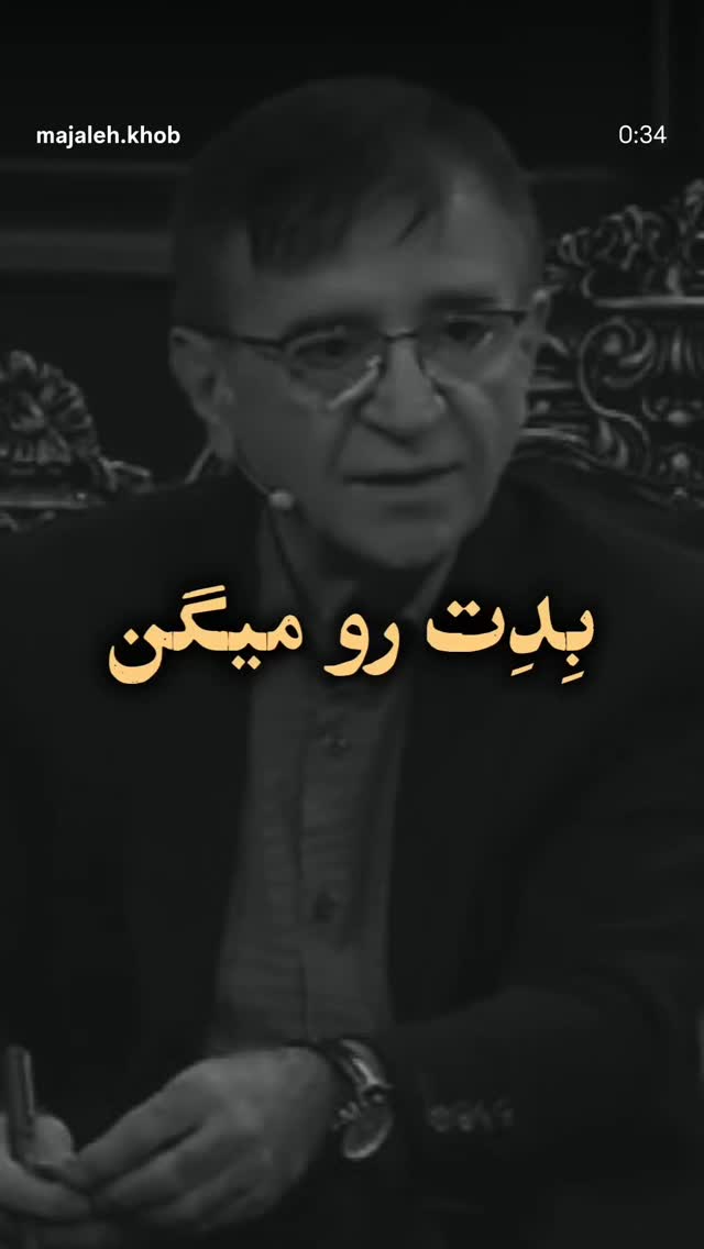  جدید ترین استوری اینستاگرام پیام احمدی نیا
