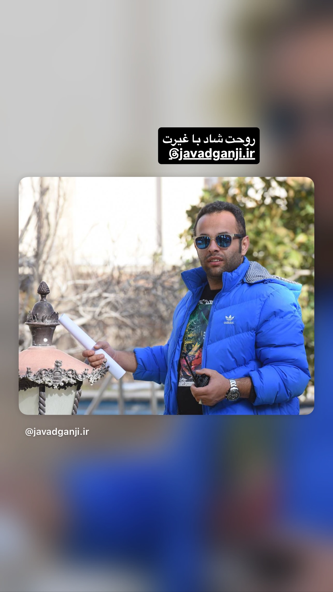  جدید ترین استوری اینستاگرام پیام احمدی نیا