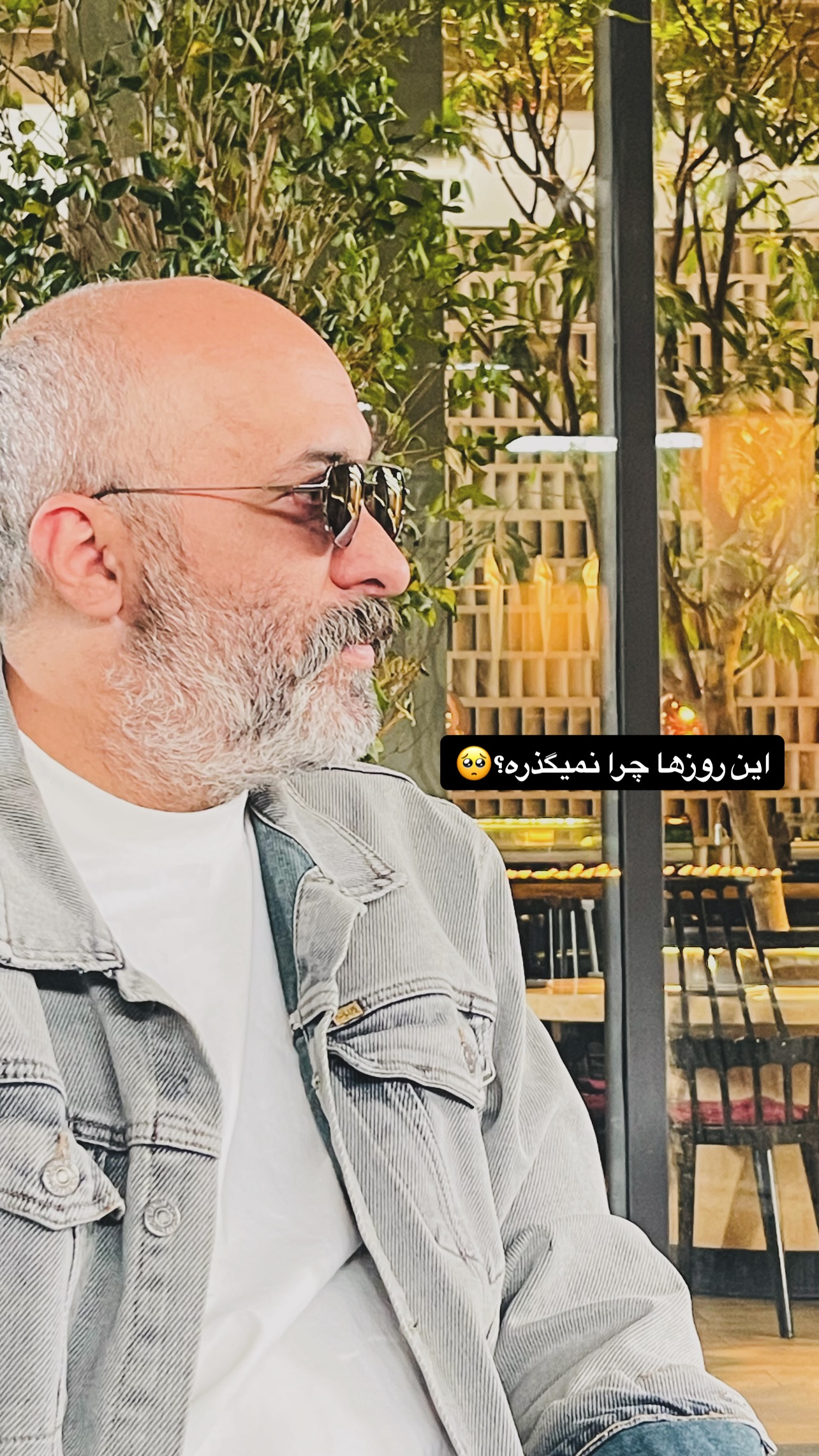  جدید ترین استوری اینستاگرام پیام احمدی نیا