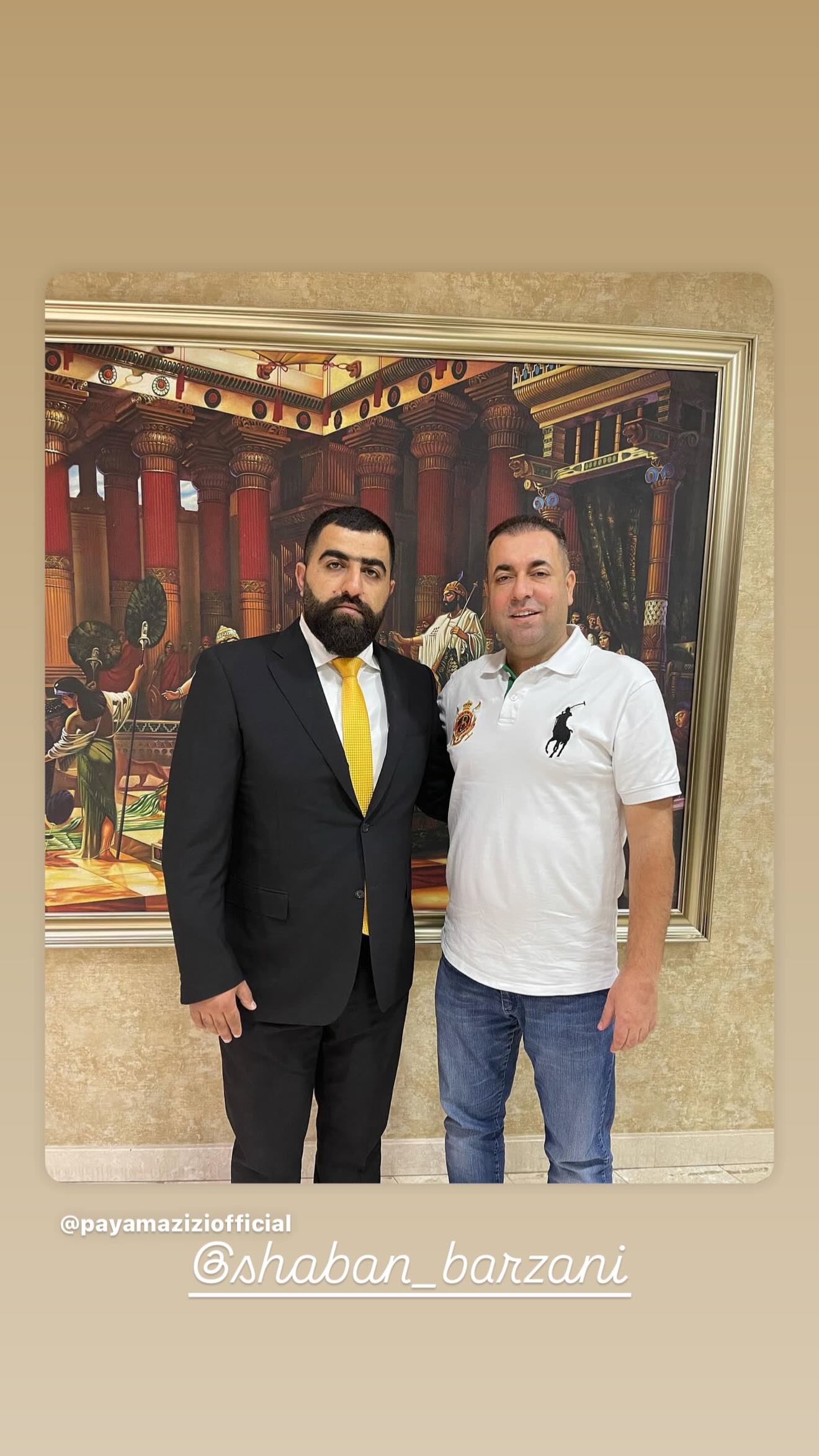  جدید ترین استوری اینستاگرام پیام عزیزی