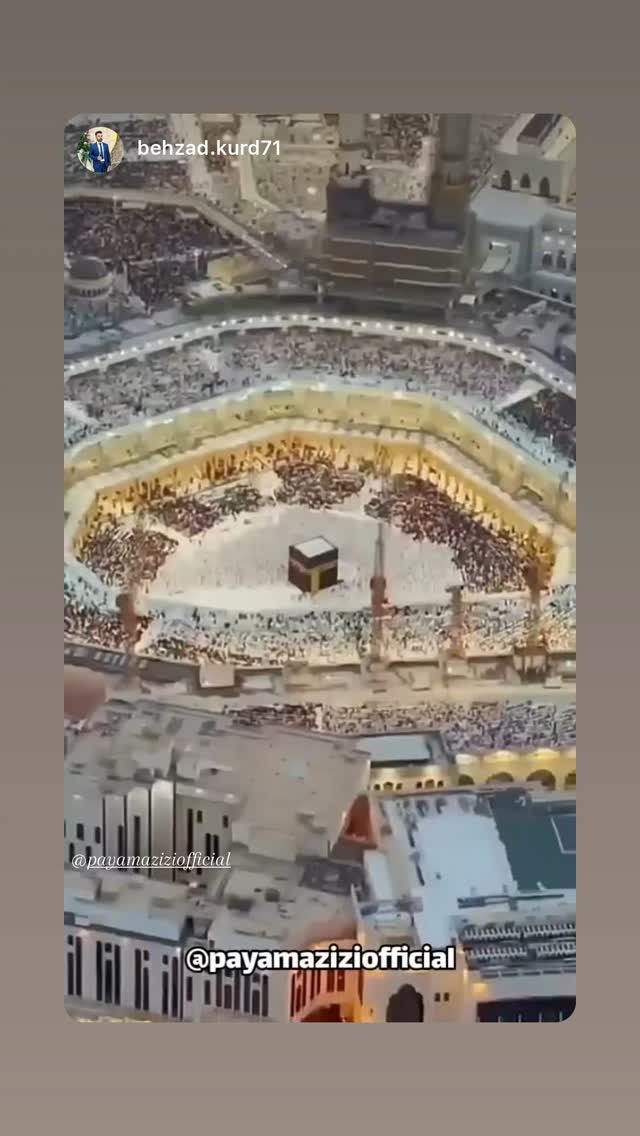  جدید ترین استوری اینستاگرام پیام عزیزی