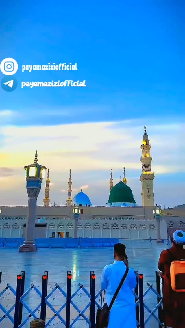  جدید ترین استوری اینستاگرام پیام عزیزی