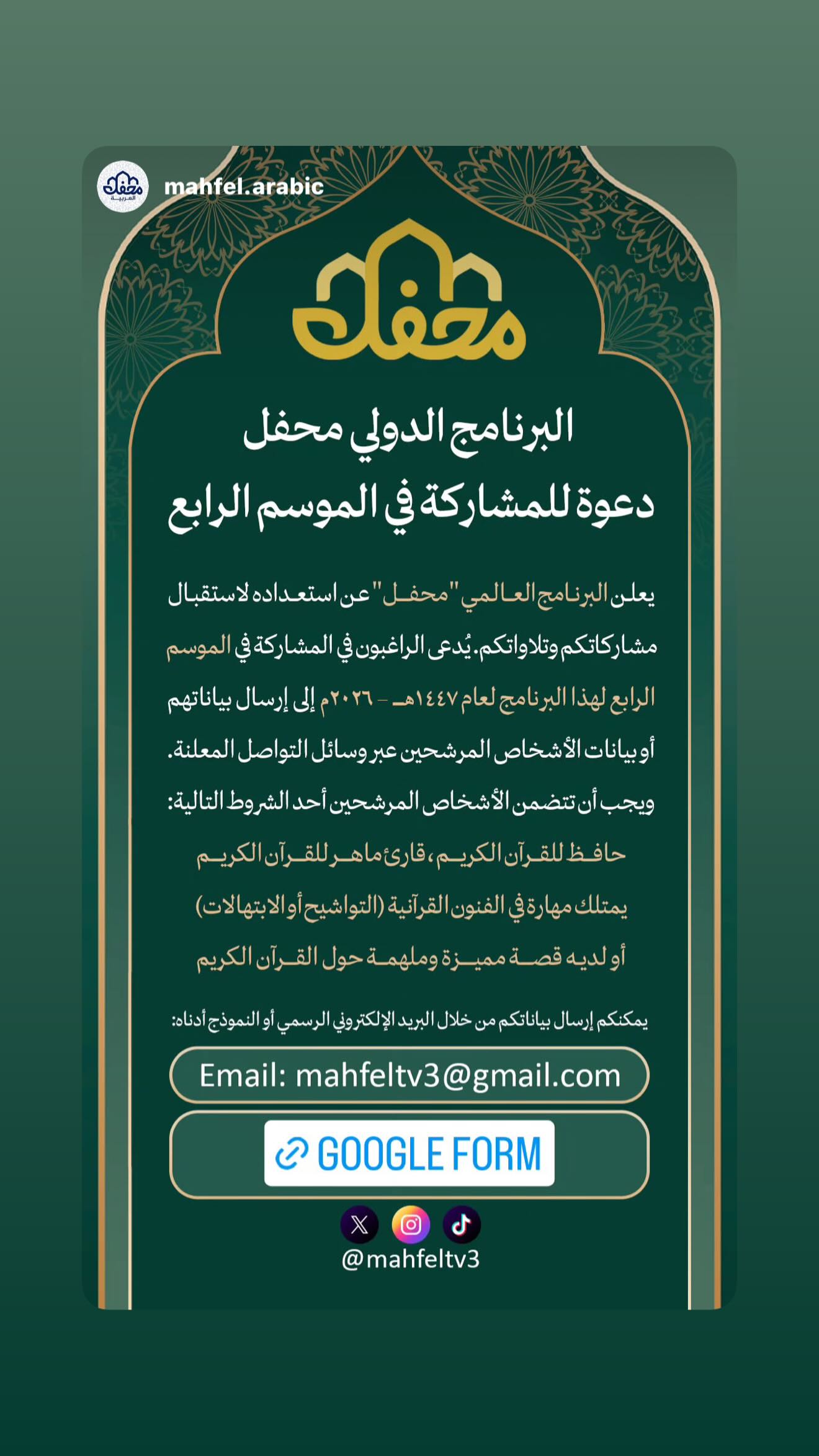  جدید ترین استوری اینستاگرام پیام عزیزی