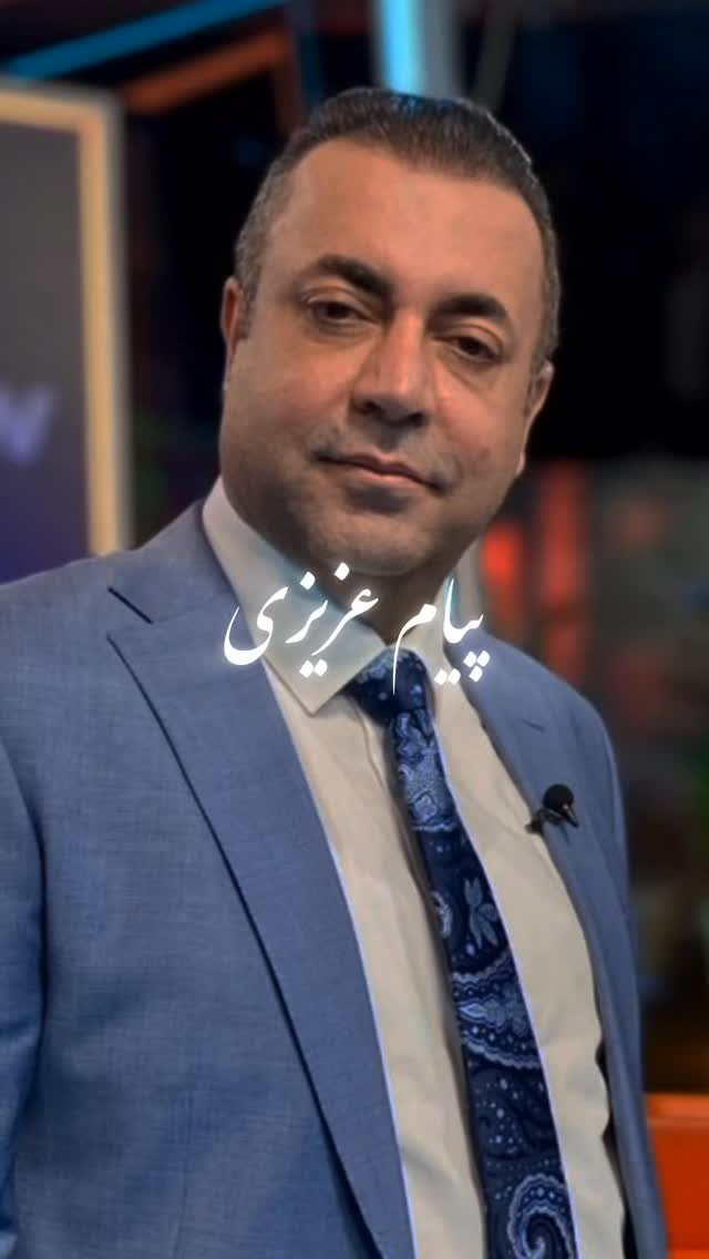  جدید ترین استوری اینستاگرام پیام عزیزی