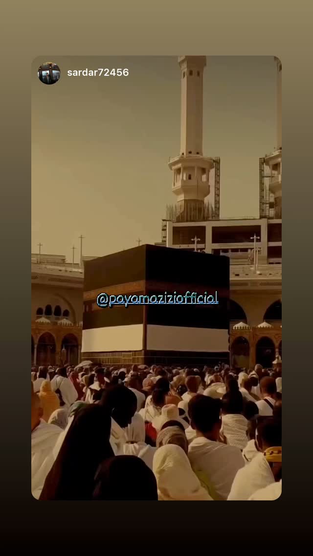  جدید ترین استوری اینستاگرام پیام عزیزی
