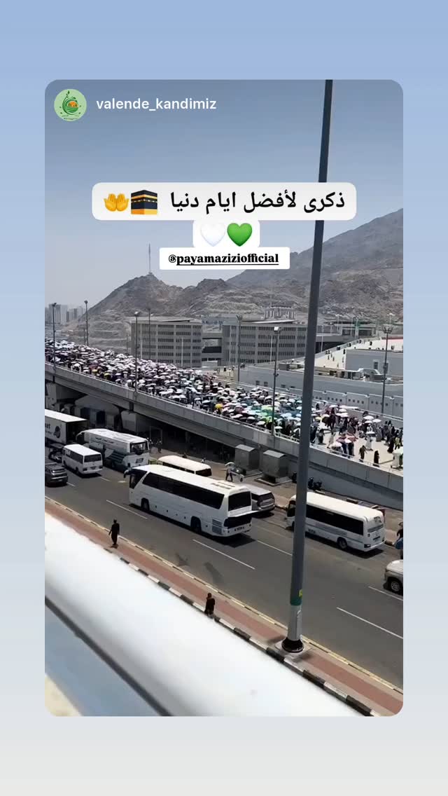 جدید ترین استوری اینستاگرام پیام عزیزی