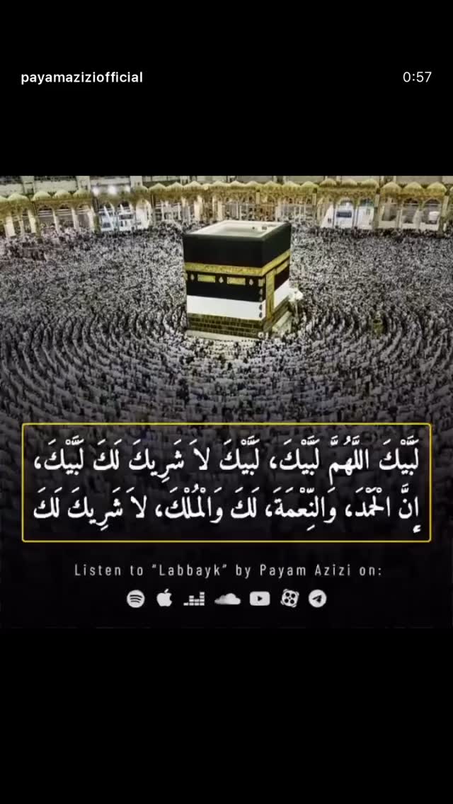  جدید ترین استوری اینستاگرام پیام عزیزی