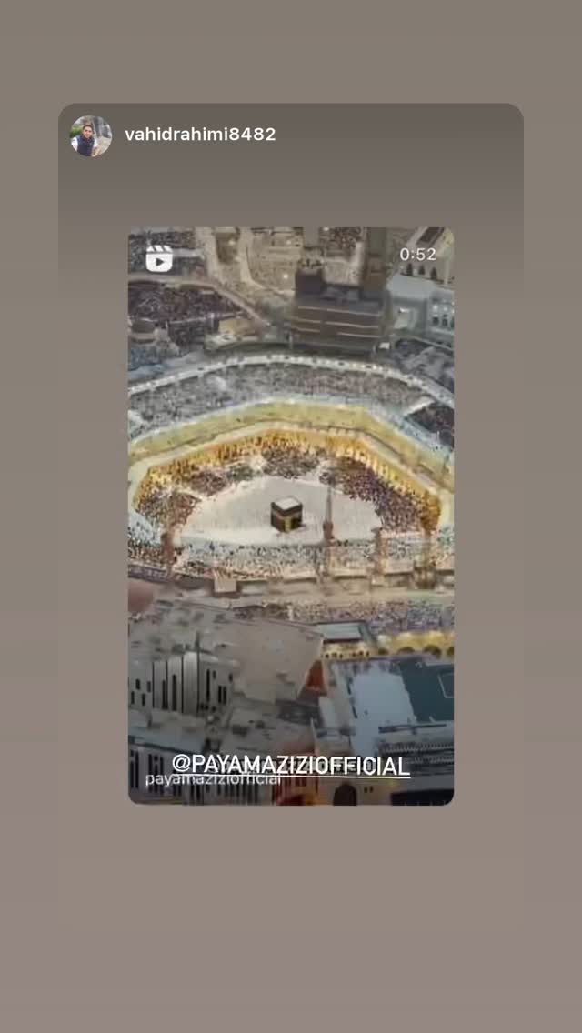  جدید ترین استوری اینستاگرام پیام عزیزی