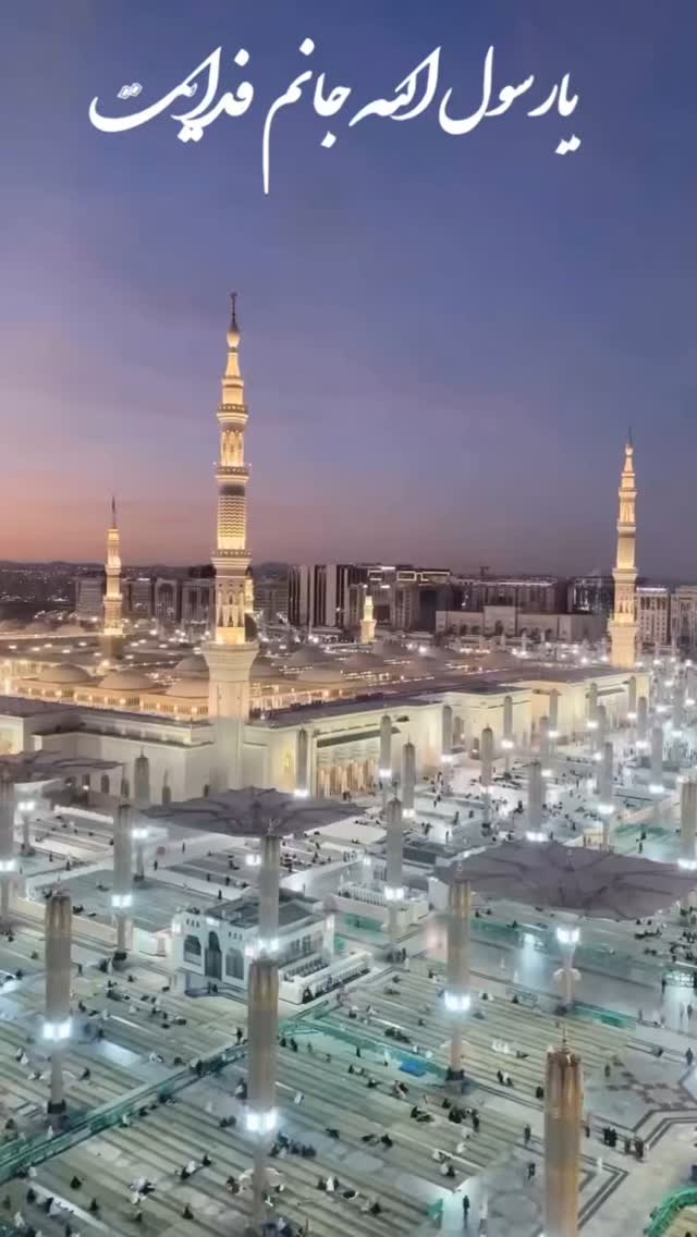  جدید ترین استوری اینستاگرام پیام عزیزی