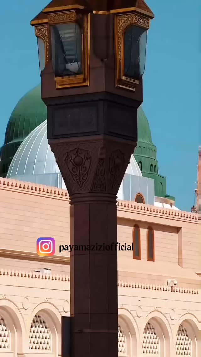  جدید ترین استوری اینستاگرام پیام عزیزی