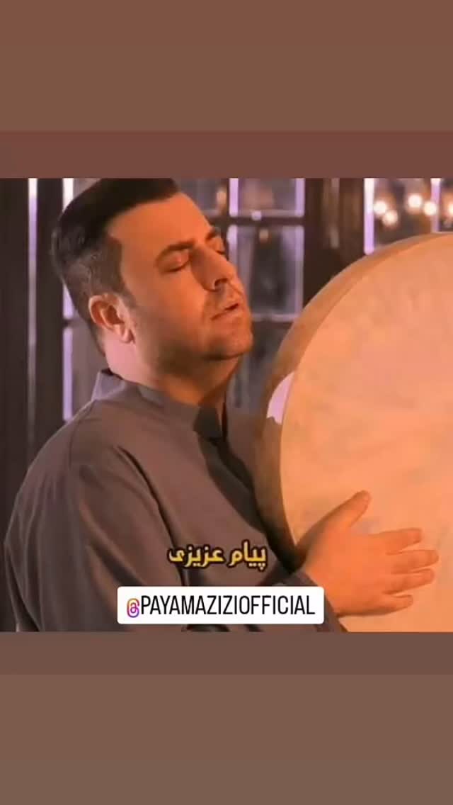  جدید ترین استوری اینستاگرام پیام عزیزی