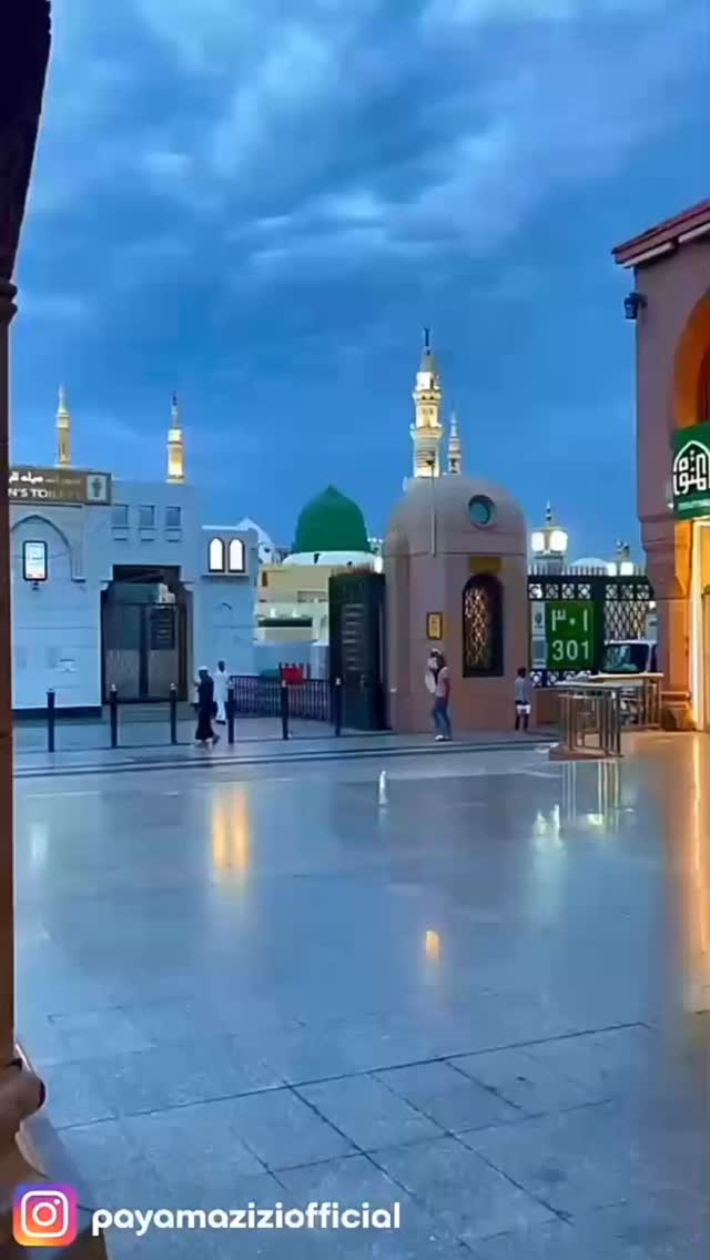  جدید ترین استوری اینستاگرام پیام عزیزی