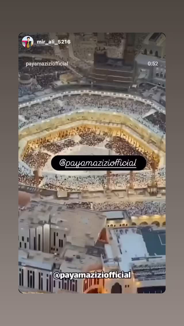  جدید ترین استوری اینستاگرام پیام عزیزی