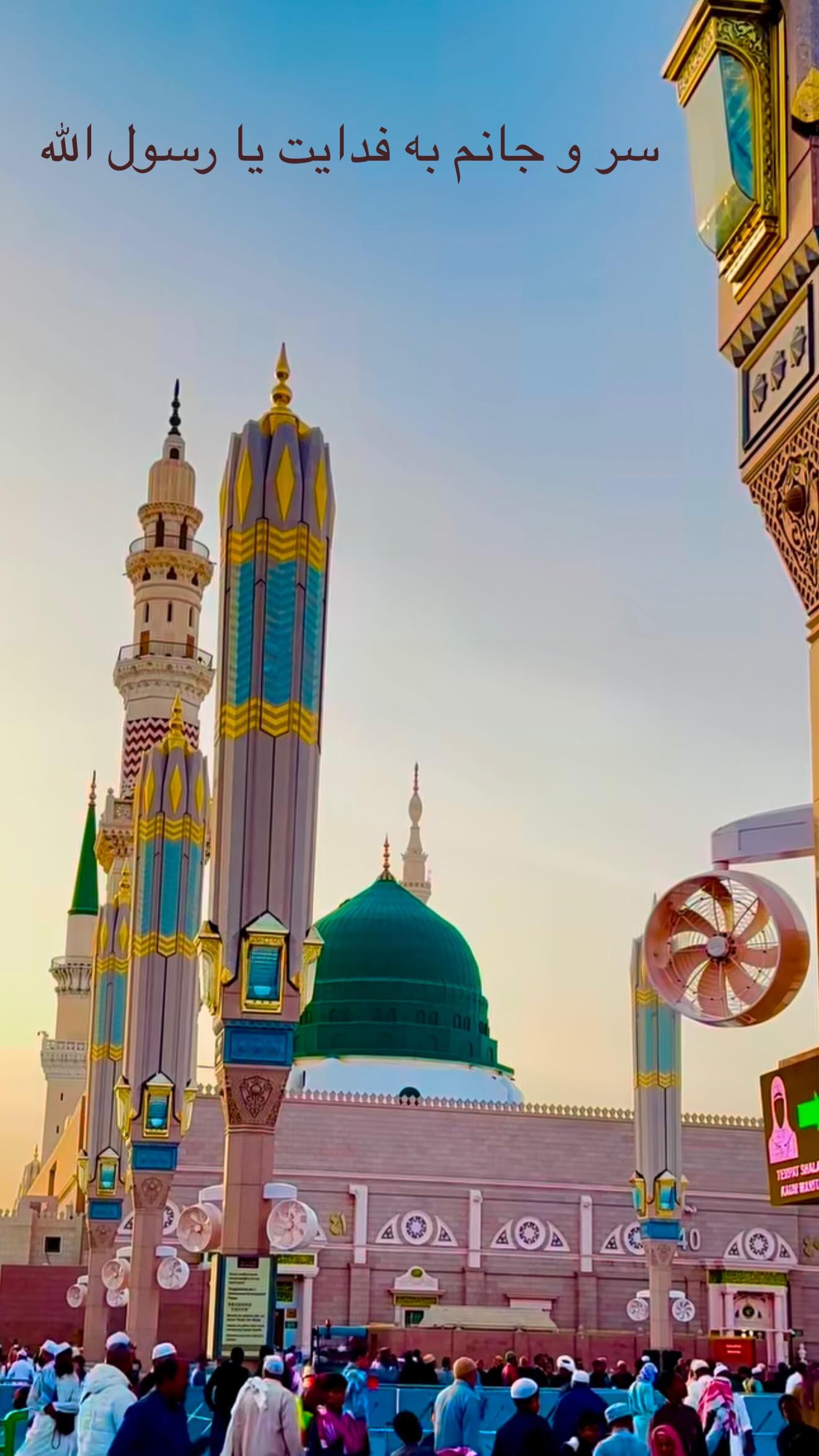  جدید ترین استوری اینستاگرام پیام عزیزی