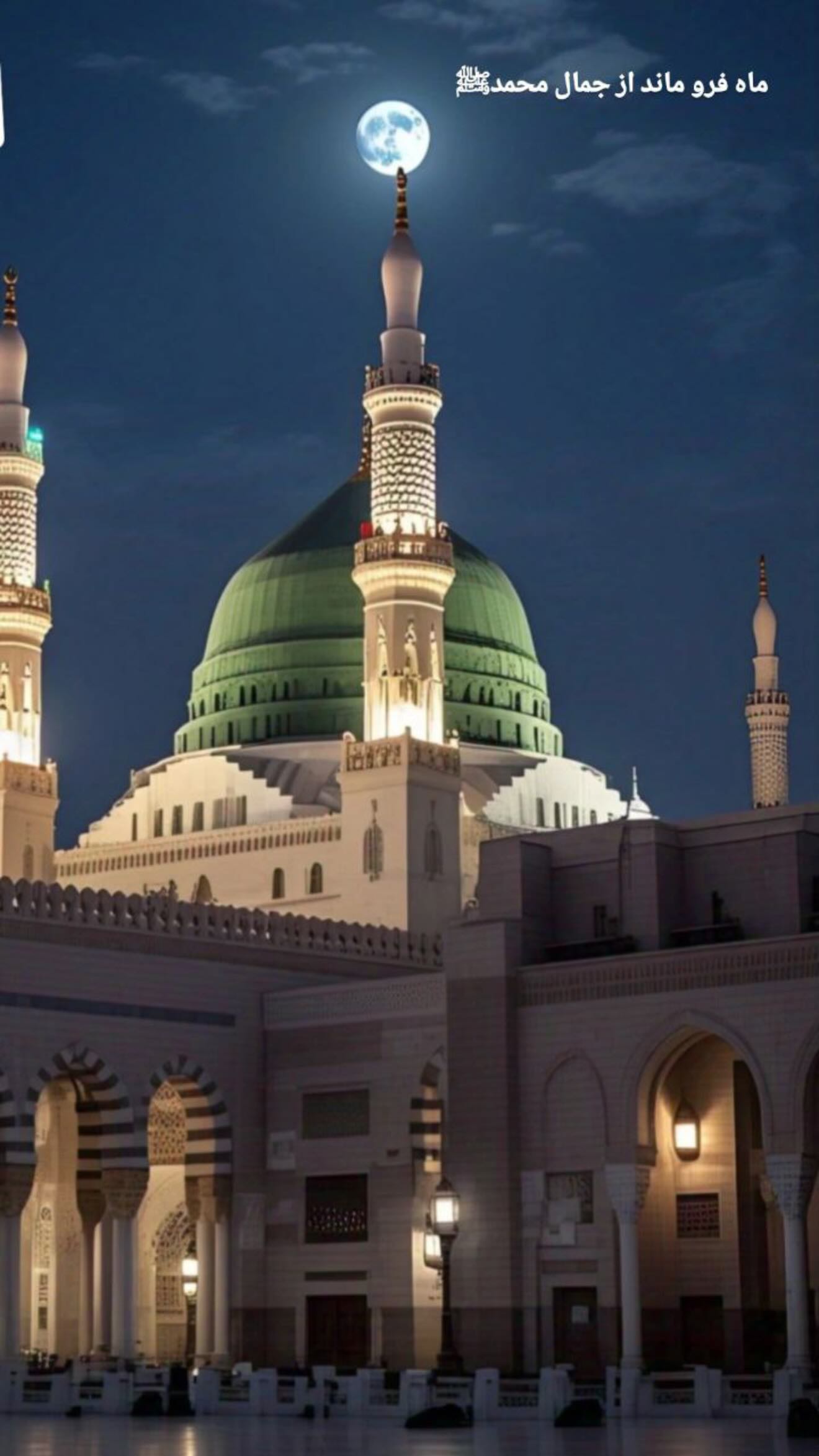  جدید ترین استوری اینستاگرام پیام عزیزی