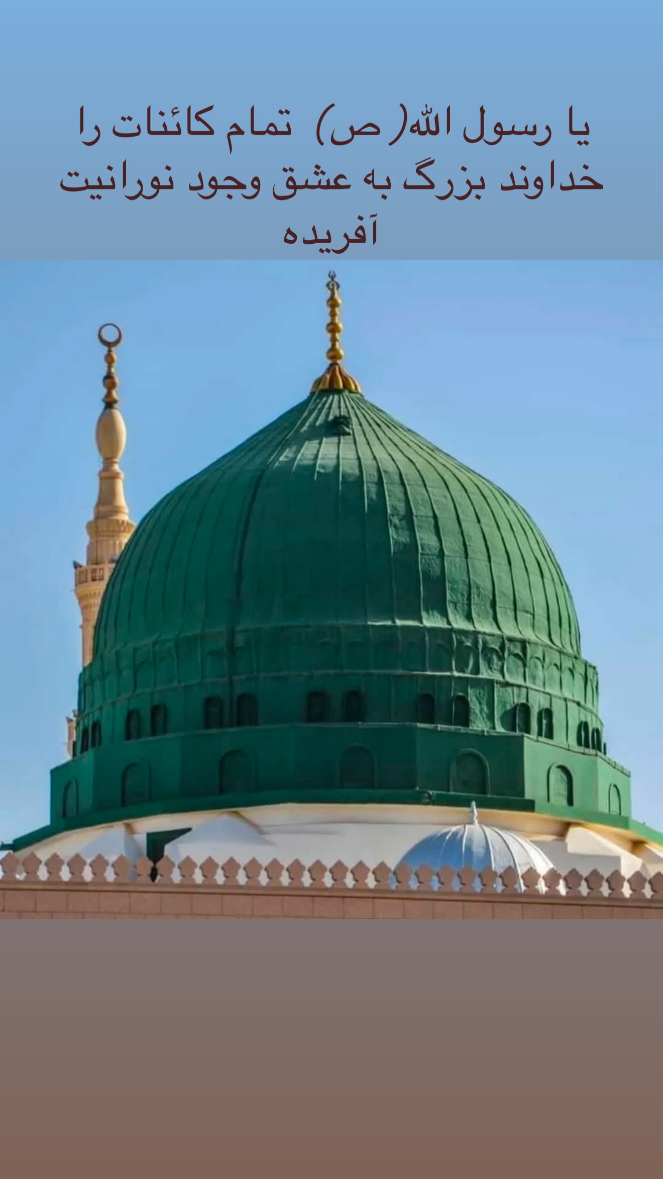  جدید ترین استوری اینستاگرام پیام عزیزی