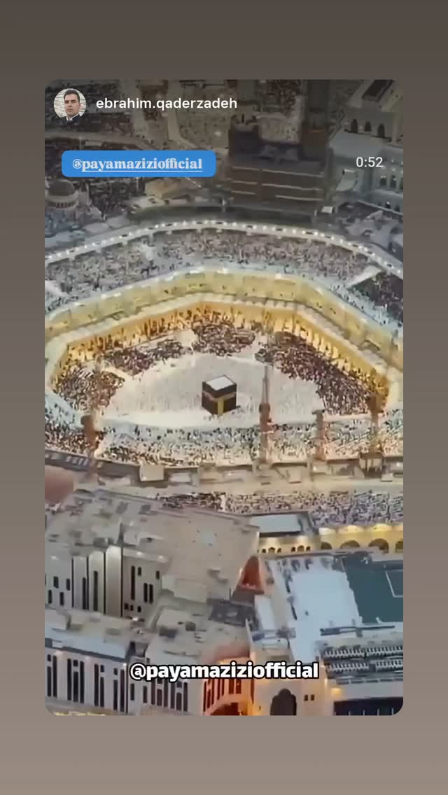  جدید ترین استوری اینستاگرام پیام عزیزی