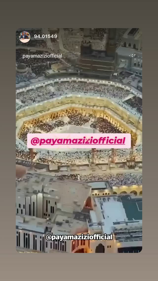  جدید ترین استوری اینستاگرام پیام عزیزی