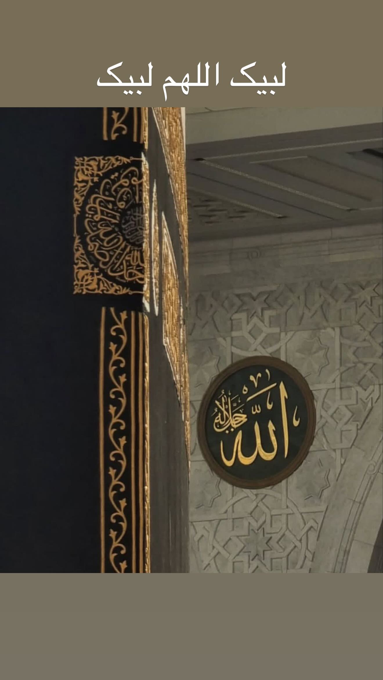  جدید ترین استوری اینستاگرام پیام عزیزی